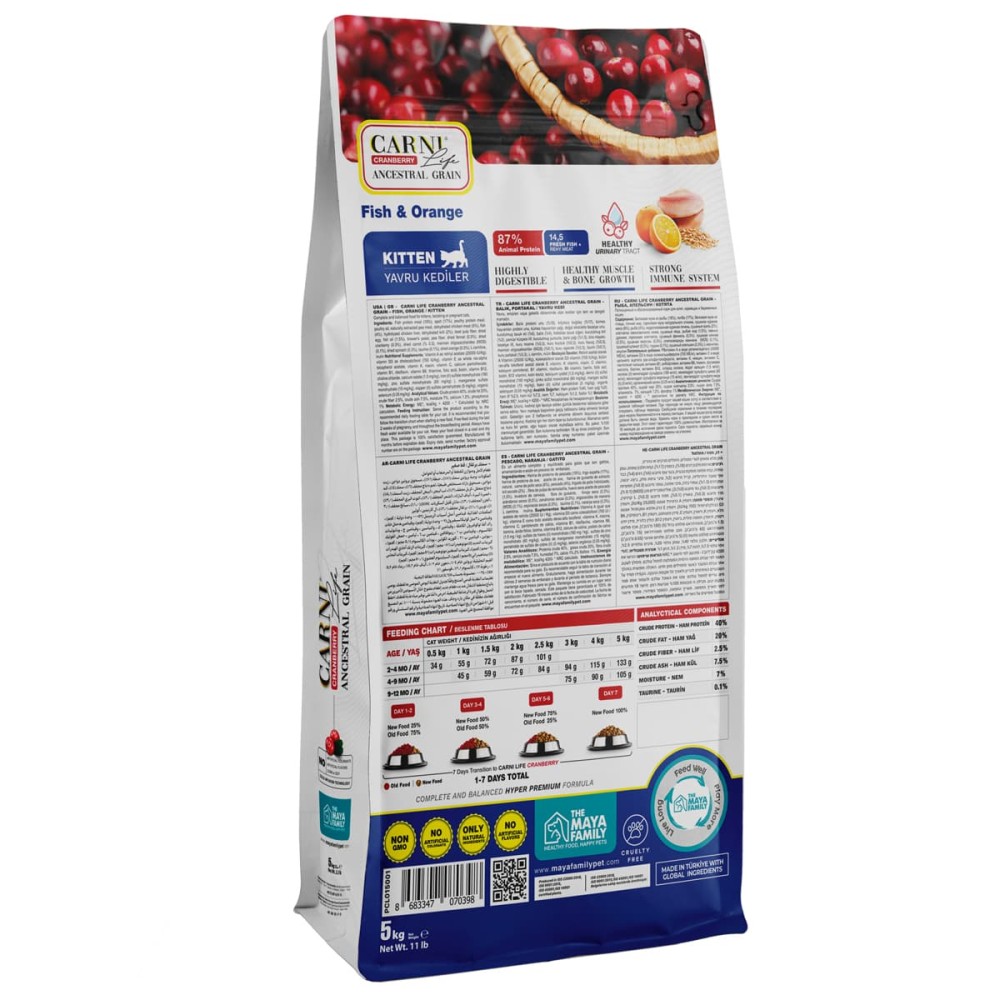 Maya Family Carni Life Cranberry 5kg ξηρά τροφή για γατάκια με ψάρι και πορτοκάλι Maya Family Carni Life Cranberry 5kg ξηρά τροφή για γατάκια με ψάρι και πορτοκάλι