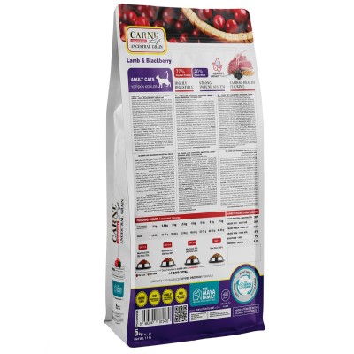 Maya Family Carni Life Cranberry 5kg ξηρά τροφή για ενήλικες γάτες με αρνί και μύρτιλο