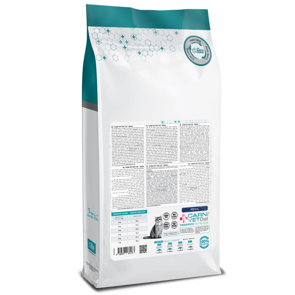 Maya Pet Family Carni Vet Diet Adult Cat Renal  - Πλήρης Ζωοτροφή 5 Kg