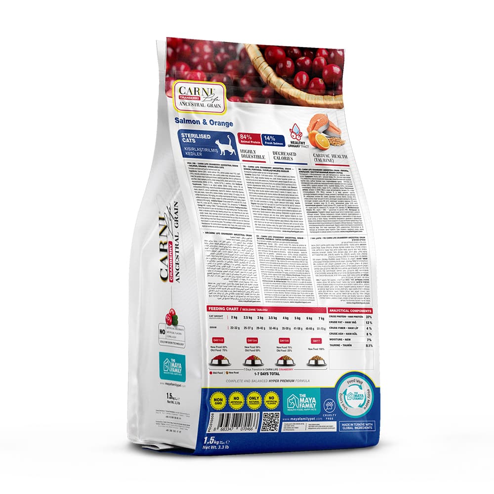 Maya Family Carni Life Cranberry 1,5kg ξηρά τροφή για στειρωμένες γάτες με σολωμό και πορτοκάλι Maya Family Carni Life Cranberry 1,5kg ξηρά τροφή για στειρωμένες γάτες με σολωμό και πορτοκάλι