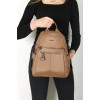 Mega Bag Γυναικείο Σακίδιο Πλάτης με πολλαπλές θήκες Χάλκινο Mega Bag Γυναικείο Σακίδιο Πλάτης με πολλαπλές θήκες Χάλκινο