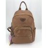 Mega Bag Γυναικείο Σακίδιο Πλάτης συνθετικό αδιάβροχο ύφασμα Ταμπά Mega Bag Γυναικείο Σακίδιο Πλάτης συνθετικό αδιάβροχο ύφασμα Ταμπά