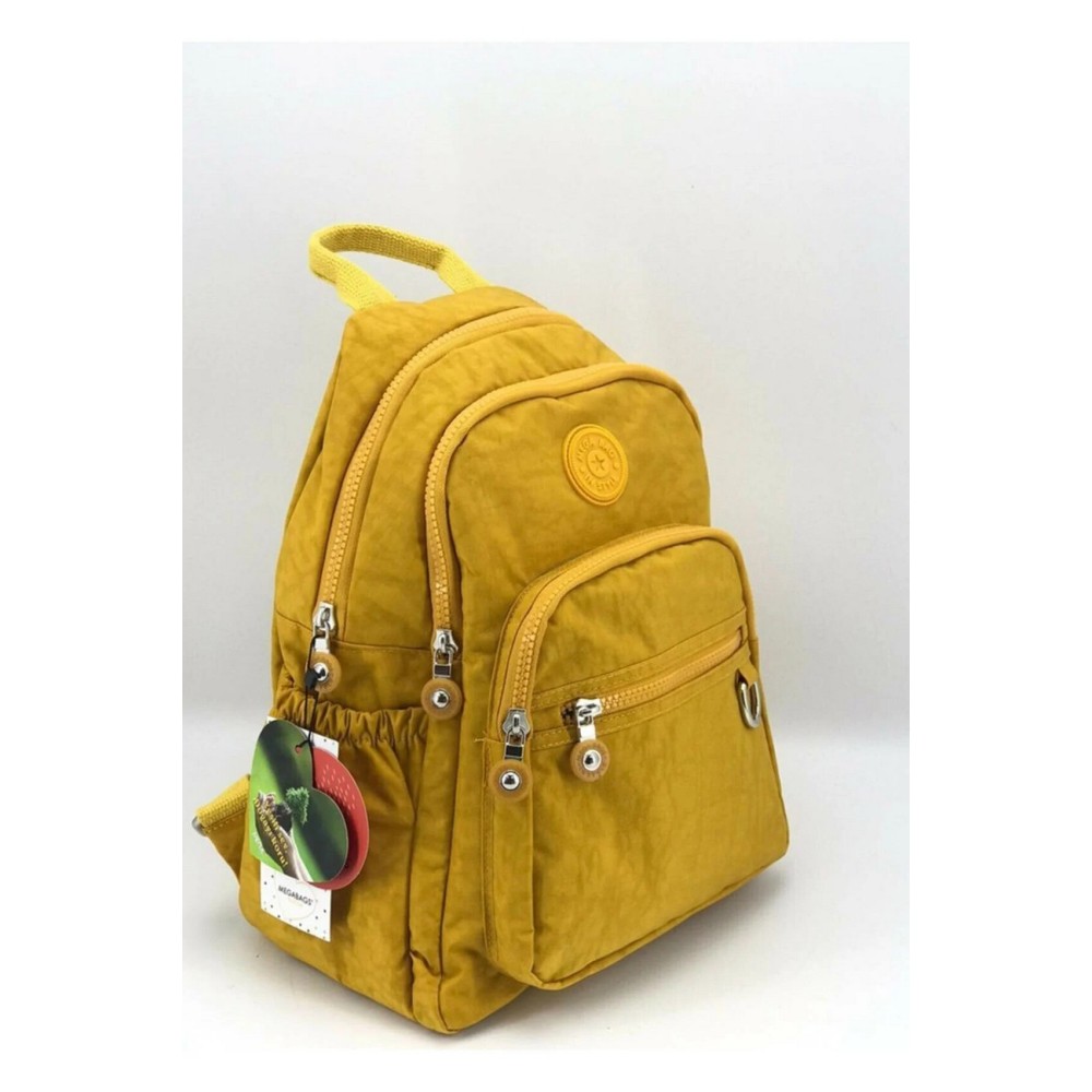 Mega Bag γυναικείο σακίδιο πλάτης με γαντζάκι μπροστά κίτρινο Mega Bag γυναικείο σακίδιο πλάτης με γαντζάκι μπροστά κίτρινο