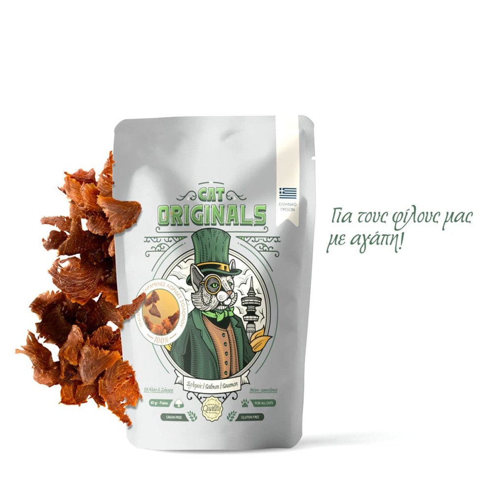 The Originals Grain Free 60gr Αποξηραμένες Μπουκιές για Ενήλικες Γάτες και Γατάκια με Σολομό