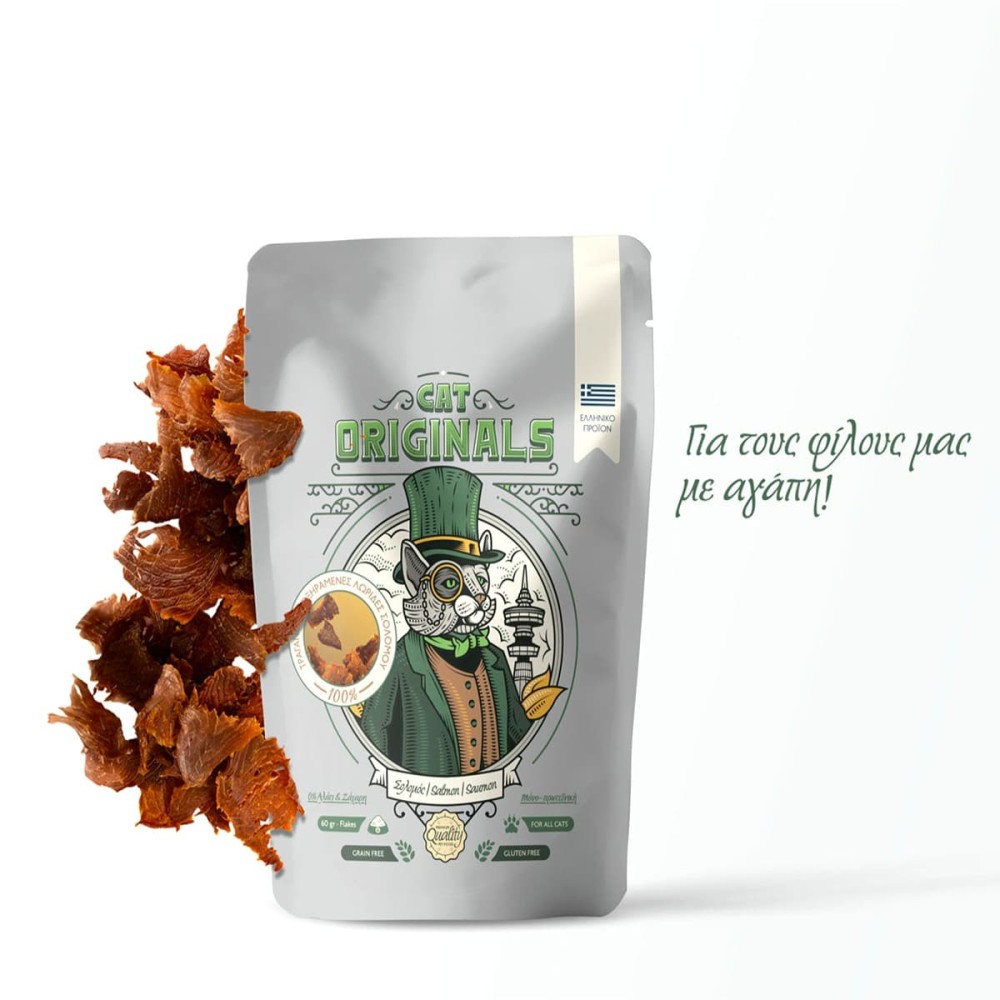 The Originals Grain Free 60gr Αποξηραμένες Μπουκιές για Ενήλικες Γάτες και Γατάκια με Σολομό