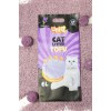 Uniq Βιοδιασπώμενο τόφου 6Lt Άμμος Γάτας LAVENDER