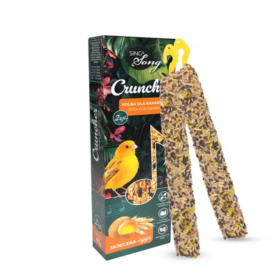 SING&SONG CRUNCHER 85gr Τροφή για Καναρίνια με Αυγό SING&SONG CRUNCHER 85gr Τροφή για Καναρίνια με Αυγό