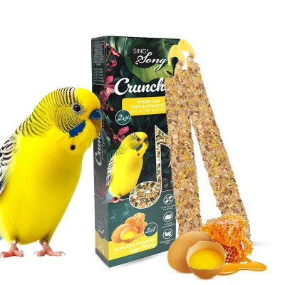 SING&SONG CRUNCHER 85gr Τροφή για Παπαγαλάκια 2 σε 1 με Αυγό και Μέλι SING&SONG CRUNCHER 85gr Τροφή για Παπαγαλάκια 2 σε 1 με Αυγό και Μέλι