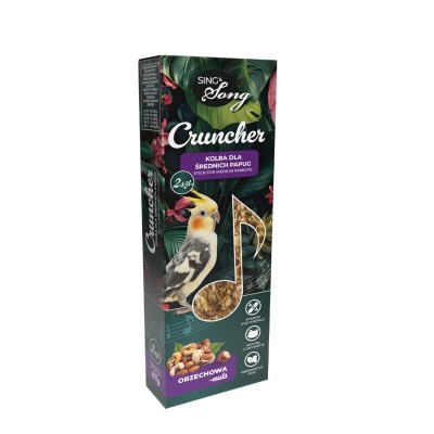 SING&SONG CRUNCHER 85gr Τροφή για Μεσαίου Μεγέθους Παπαγάλους με Ξηρούς Καρπούς SING&SONG CRUNCHER 85gr Τροφή για Μεσαίου Μεγέθους Παπαγάλους με Ξηρούς Καρπούς
