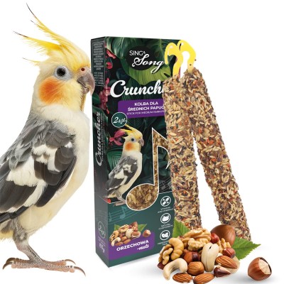SING&SONG CRUNCHER 85gr Τροφή για Μεσαίου Μεγέθους Παπαγάλους με Ξηρούς Καρπούς SING&SONG CRUNCHER 85gr Τροφή για Μεσαίου Μεγέθους Παπαγάλους με Ξηρούς Καρπούς