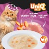 Uniq Yummy Soup 30gr για Γάτες με Κοτόπουλο και Λαχανικά σε Τασάκι 8τμχ