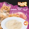 Uniq Yummy Soup 30gr για Γάτες με Κοτόπουλο και Ginseng σε Τασάκι 8τμχ