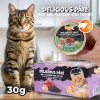 Uniq Delicious Pate 30gr για Γάτες με Μοσχάρι και Σπόρους Πλάτανου σε Τασάκι 8τμχ