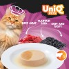 Uniq Delicious Pate 30gr για Γάτες με Μοσχάρι και Σπόρους Πλάτανου σε Τασάκι 8τμχ