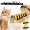 Uniq Yummy Soup 60gr για Γάτες με Κοτόπουλο και Χτένια σε Τασάκι 6τμχ