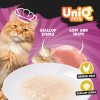 Uniq Yummy Soup 60gr για Γάτες με Κοτόπουλο και Χτένια σε Τασάκι 6τμχ